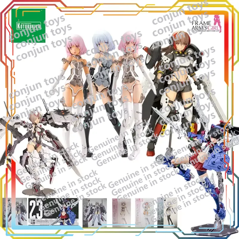 Model Kit Evangelion Bandai - KOTOBUKIYA إيفانجيليون FG114 ميك جيرل درايف