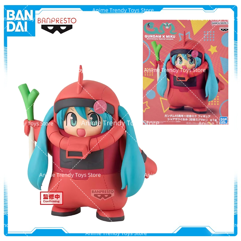Model Kit Zaku - مجسم زاكو غورومي الأصلي من بانداي