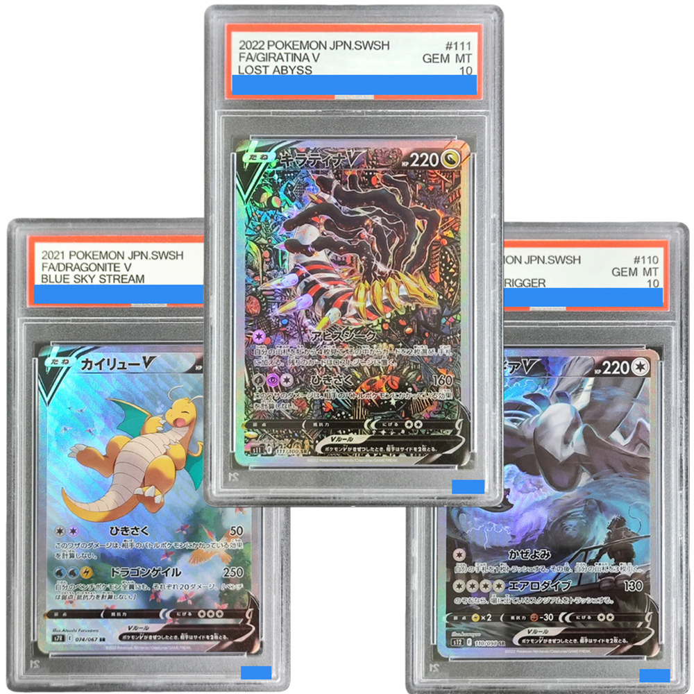 Model Kit Rayquaza - ﻿ ﻿ بطاقات TCG يابانية للتركيب
