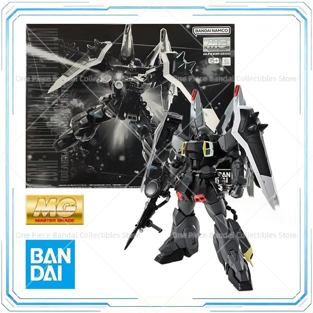 Model Kit Zaku - مجموعة نماذج بانداي الأصلية MG 1/100
