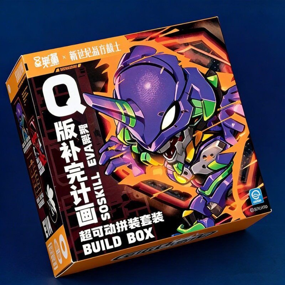 Model Kit Eva 00 - سانكي إكس إي في إيه نيون
