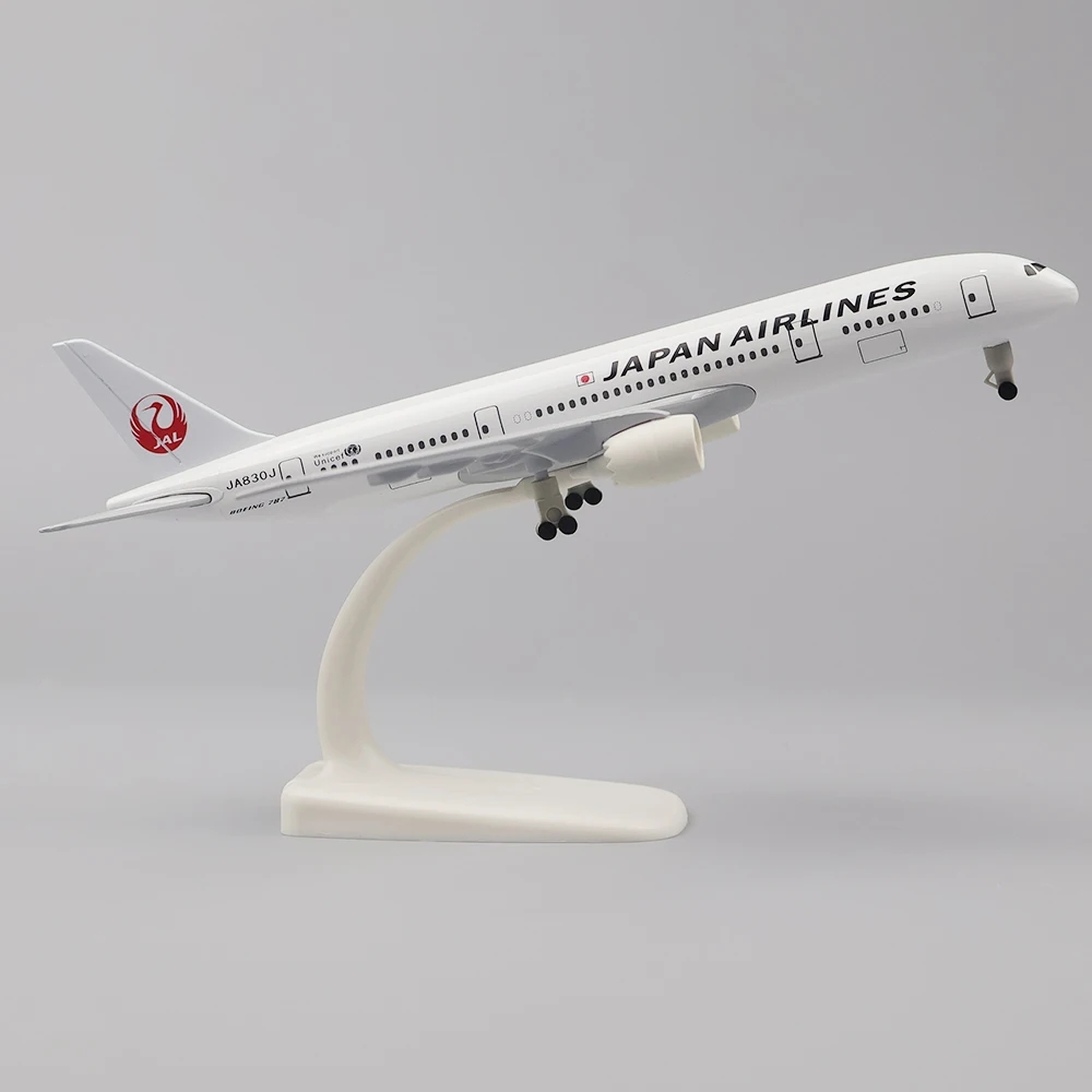 Model Kit Plane - 20 سنتيمتر نموذج طائرة لعبة سبيكة