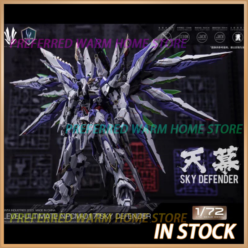 Gundam Model Mg - متوفر في المخزون: نموذج تجميعي من