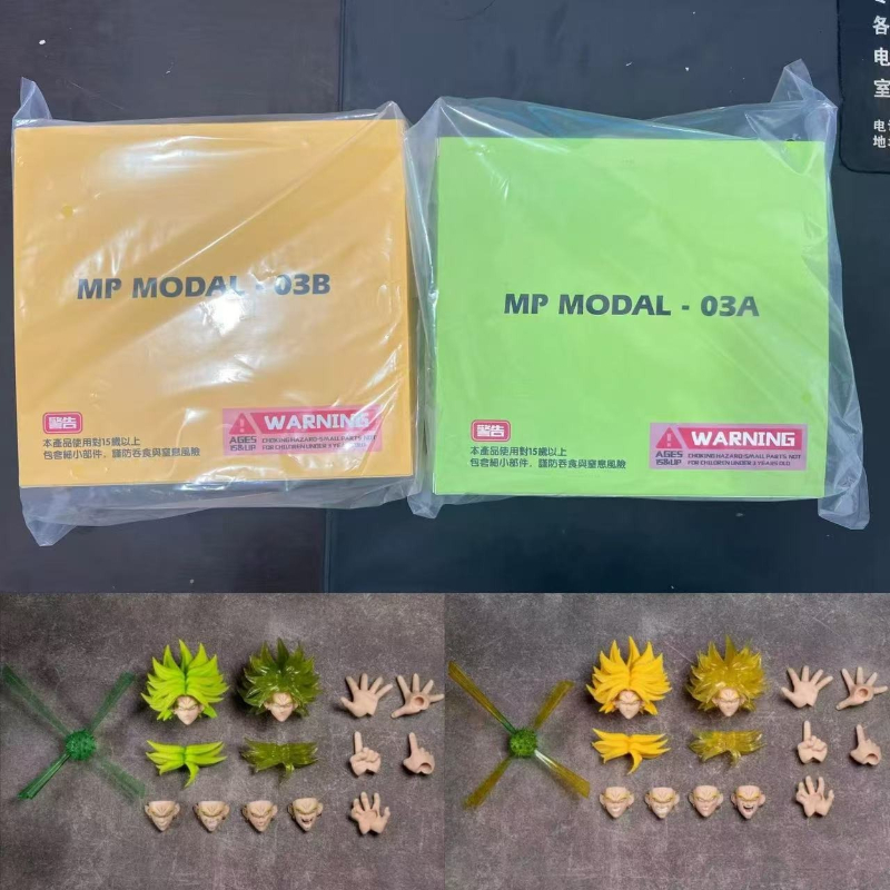 Model Kit Dragon Ball - متوفر في المخزون: مجموعة رؤوس MP