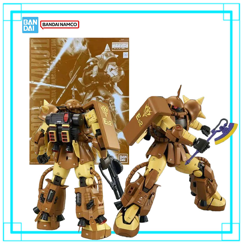 Model Kit Zaku - متوفر في المخزون: مجموعة نماذج بانداي