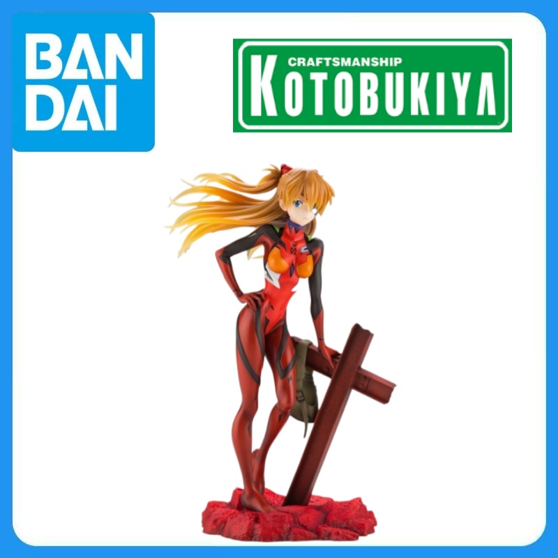 Model Kit Evangelion Bandai - متوفر في المخزون: دمية كوتوبيا شين