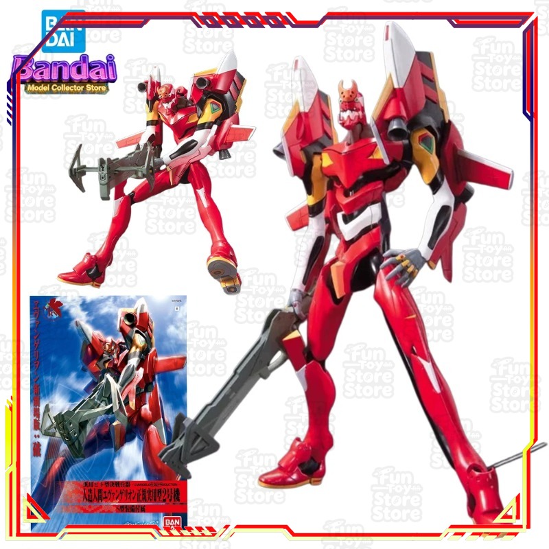 Model Kit Evangelion Bandai - بانداي إيفانجيليون EVANGELION-02 مجسم أكشن أنمي،