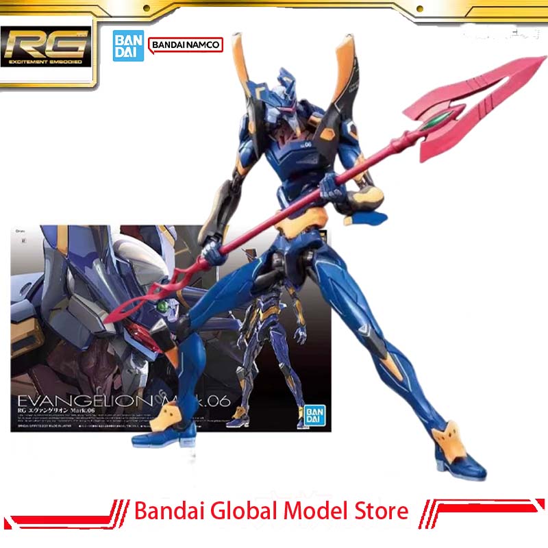 Model Kit Evangelion Bandai - مجموعة نماذج بانداي غاندام الأصلية RG