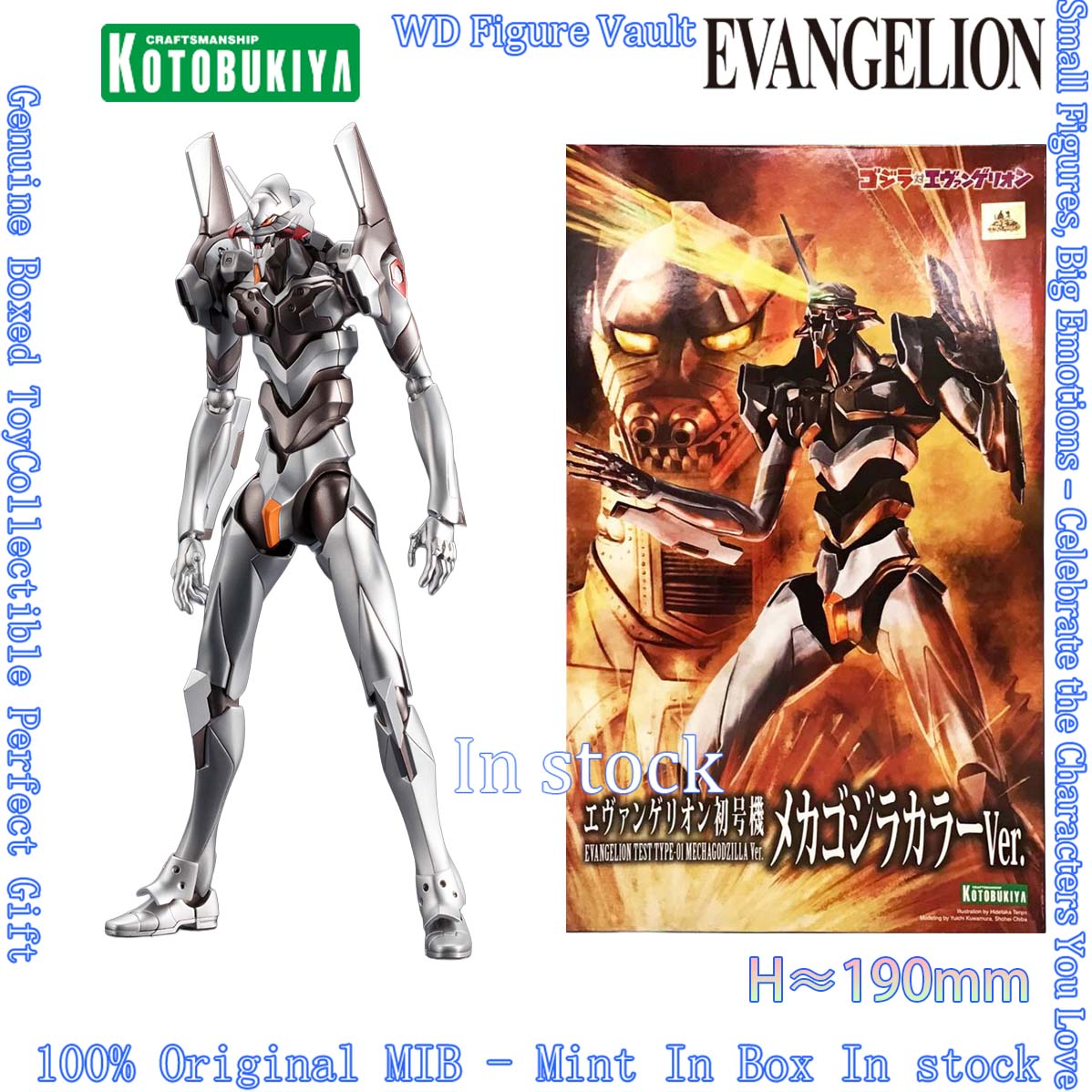 Model Kit Evangelion Bandai - متوفر في المخزون: إصدار جديد من