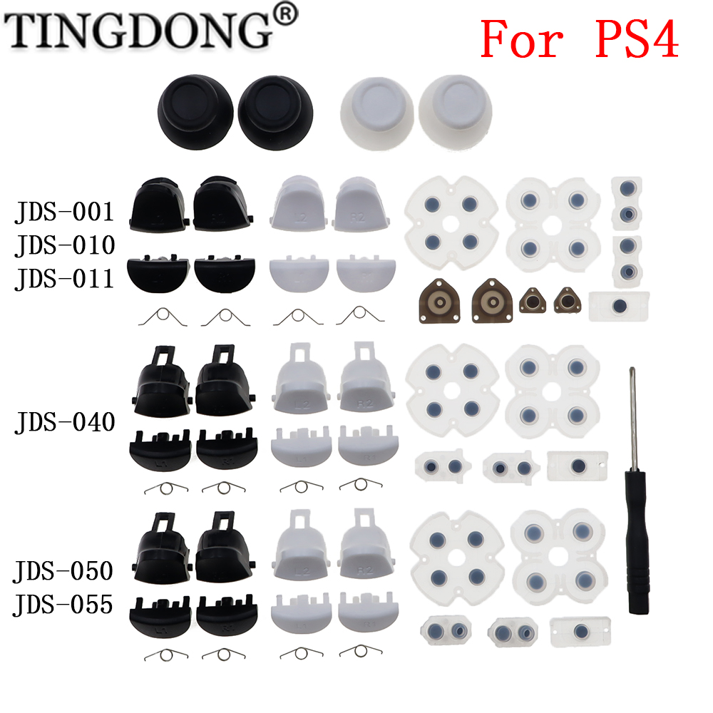 Model Kit Jdm - ل PS4 JDM-001/010/011/040 تحكم L1 R1