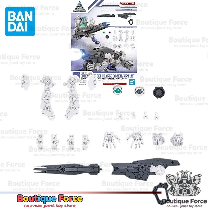 Model Kit Evangelion Bandai - مجموعة أجزاء اختيارية لنموذج فئة التدريب