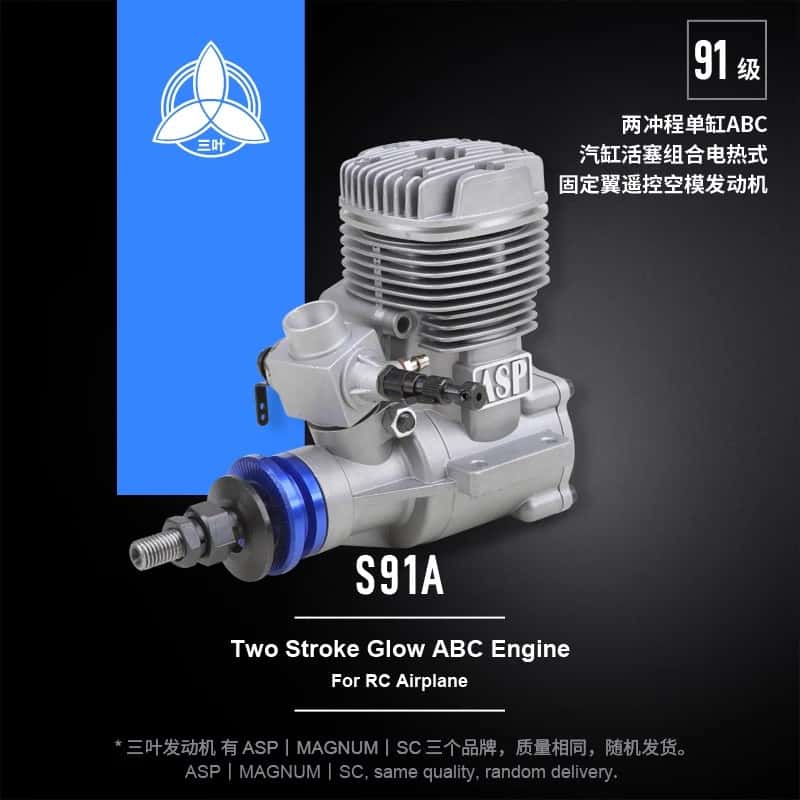 Model Kit Levels - ASP S91A 91-level 14.95CC 2-السكتة الدماغية