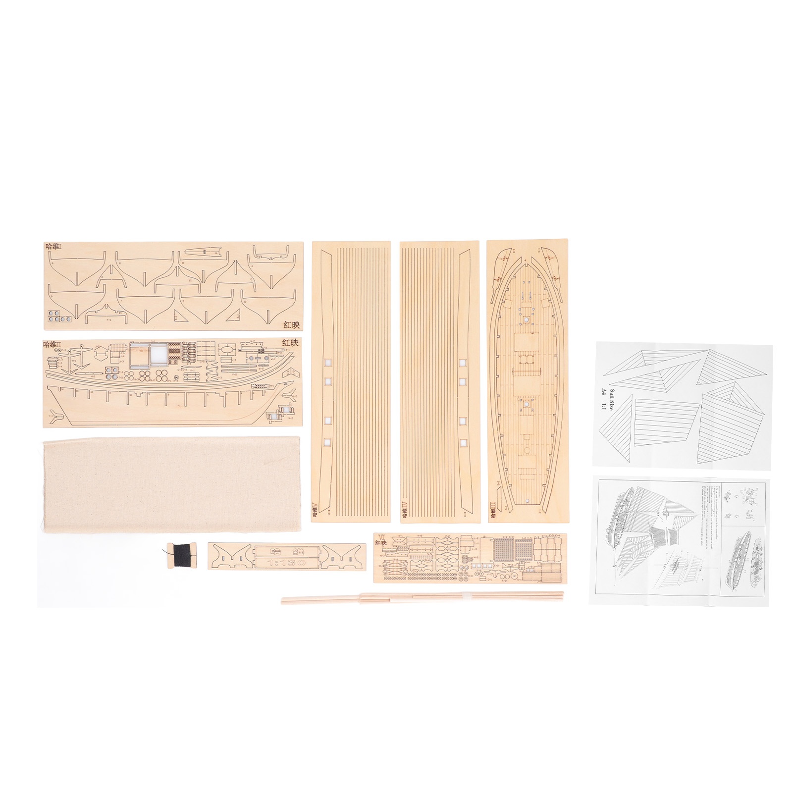 Model Kit Wood - طقم قارب شراعي خشبي بمقياس 1:130