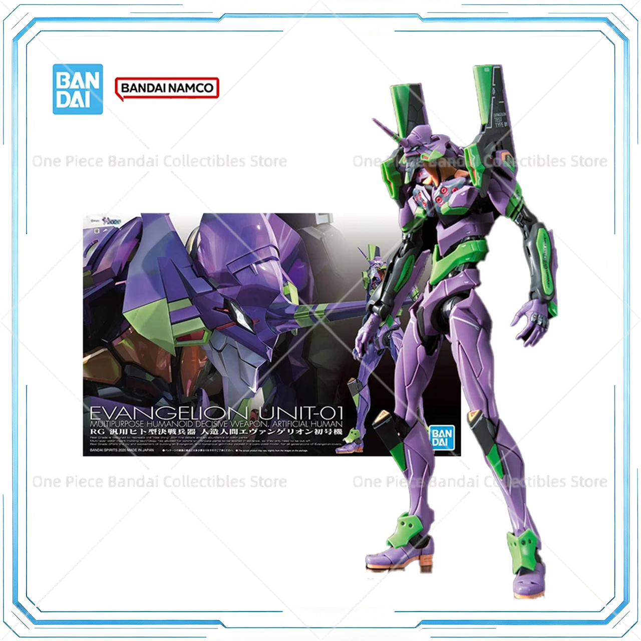 Model Kit Evangelion Bandai - بانداي نموذج أصلي حقيقي من إيفانجيليون