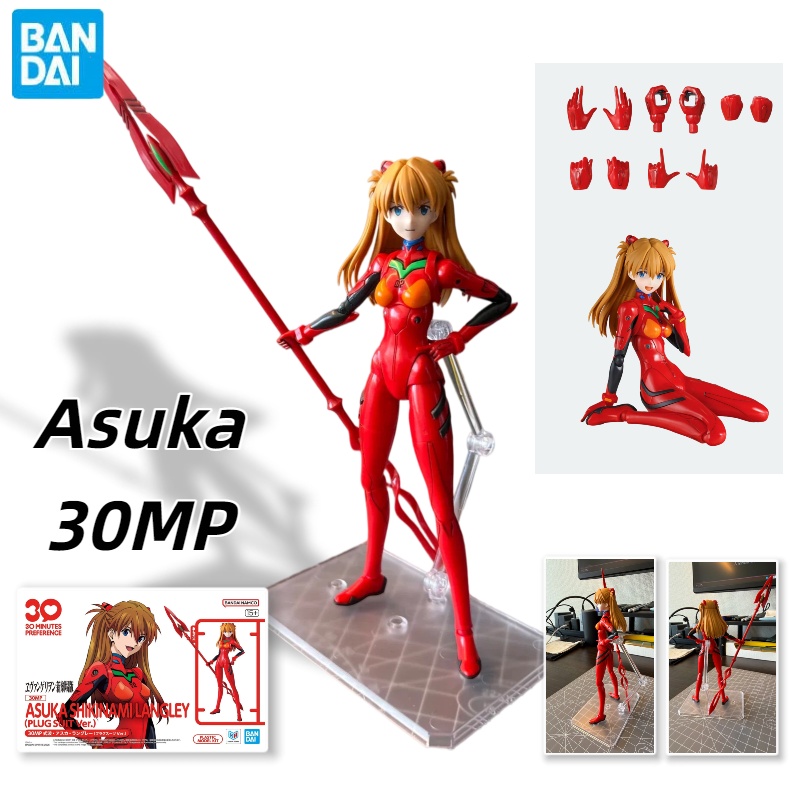Model Kit Evangelion Bandai - بانداي 30mp نيون جينيسيس إيفانجيليون إيفا