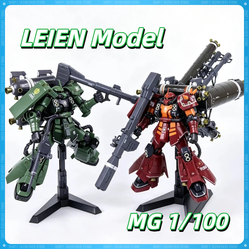 Model Kit Zaku - نموذج LEIEN MG 1/100 ZG003 MS-06
