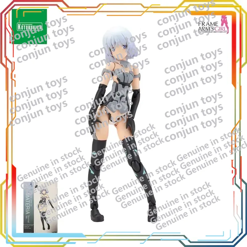KOTOBUKIYA إيفانجيليون FG114 م - مراجعة Model Kit Evangelion Bandai وسعره