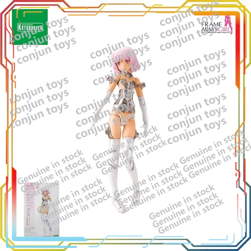 KOTOBUKIYA إيفانجيليون FG114 م - مراجعة Model Kit Evangelion Bandai وسعره