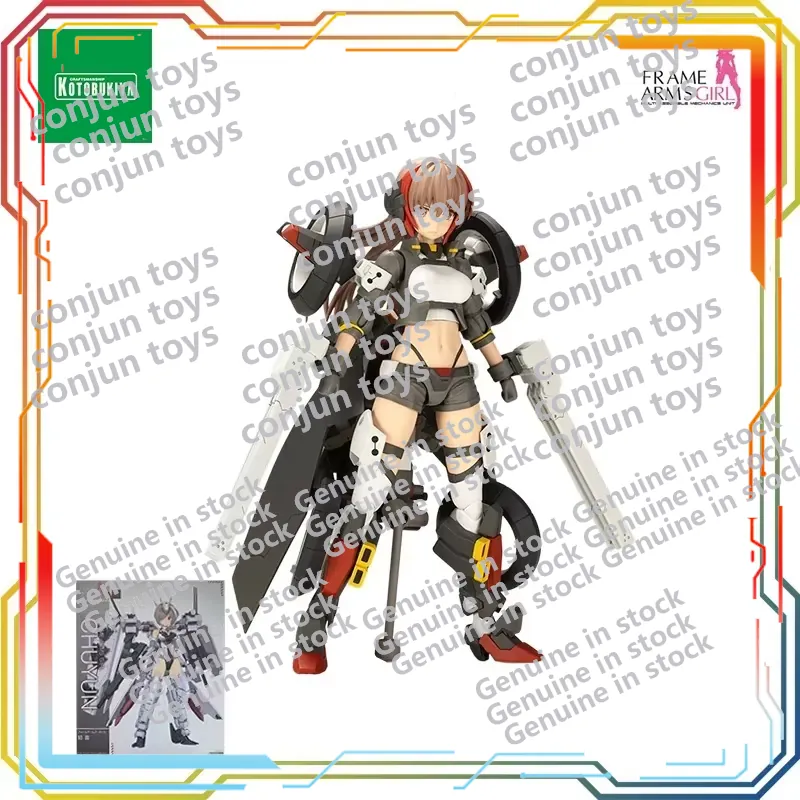 KOTOBUKIYA إيفانجيليون FG114 م - مراجعة Model Kit Evangelion Bandai وسعره