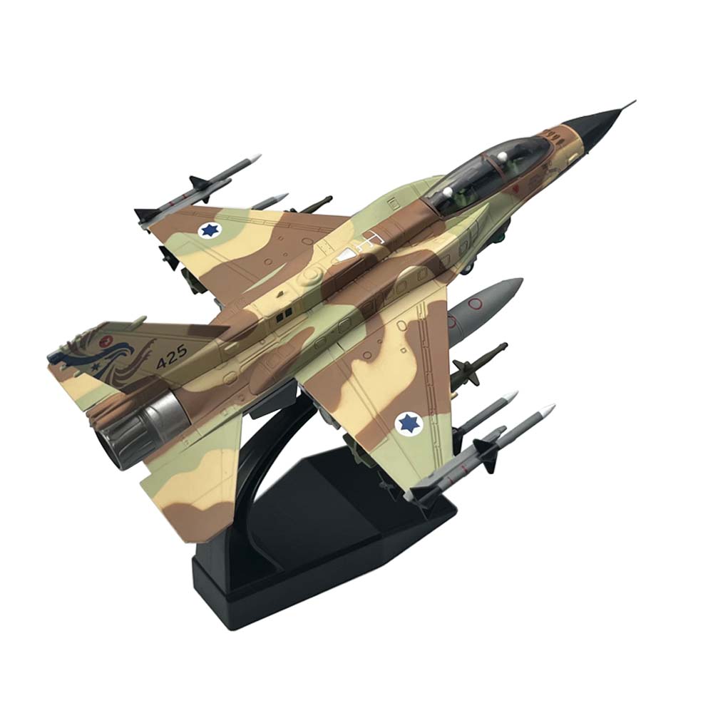 نموذج طائرة مقاتلة إسرائيلية F - مراجعة Model Kit Plane وسعره