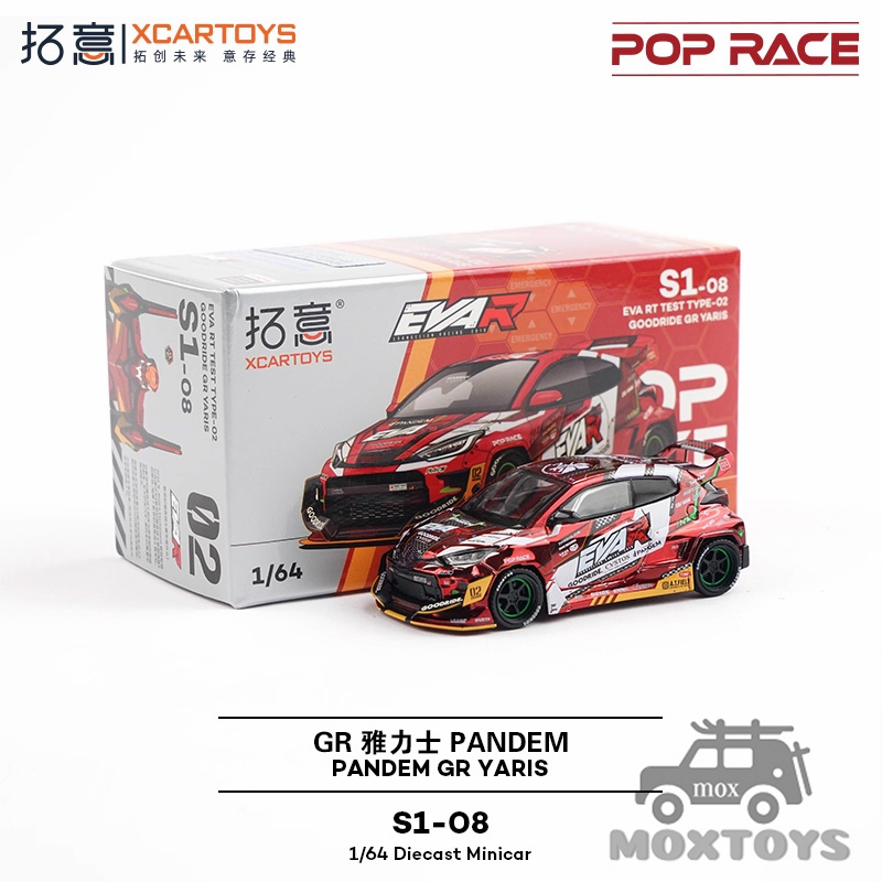 Xcartoys x POP RACE 1:64 EVA R - مراجعة Model Kit Eva 00 وسعره