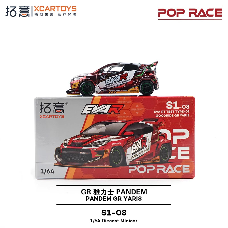 Xcartoys x POP RACE 1:64 EVA R - مراجعة Model Kit Eva 00 وسعره