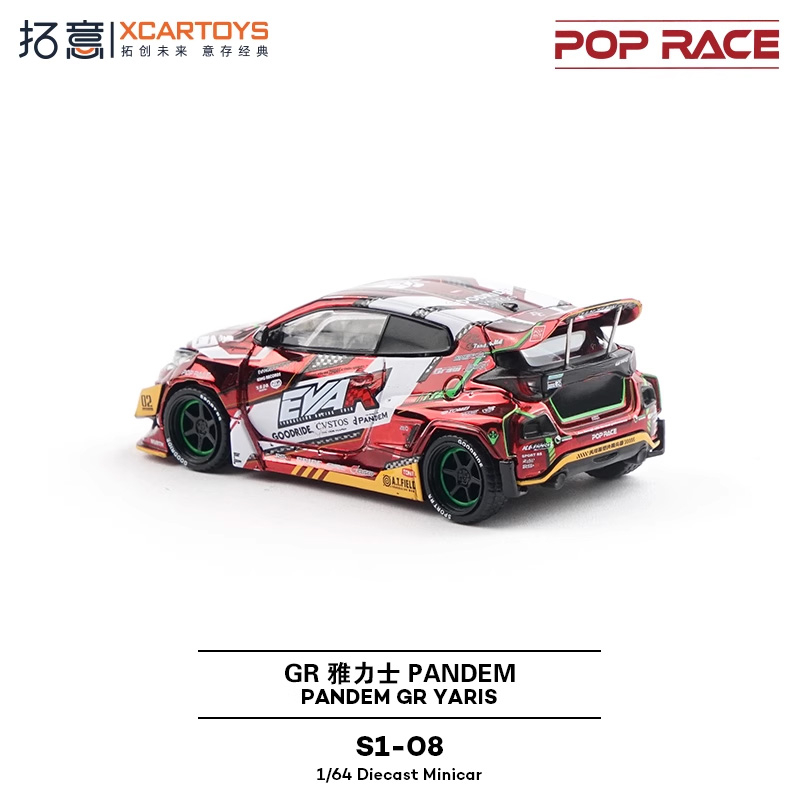 Xcartoys x POP RACE 1:64 EVA R - مراجعة Model Kit Eva 00 وسعره
