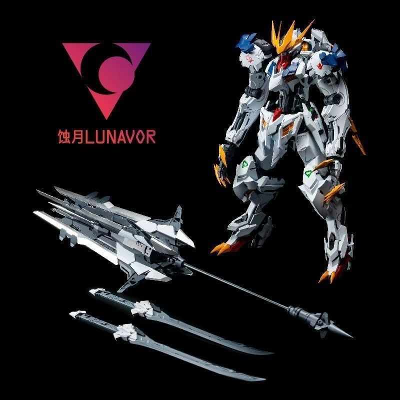 【متوفر في المخزون】LUNAVOR MG 1 - مراجعة Gundam Model Mg وسعره