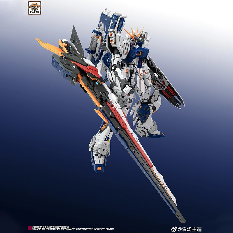 متوفر الآن: لعبة Farm Creator  - مراجعة Gundam Model Mg وسعره