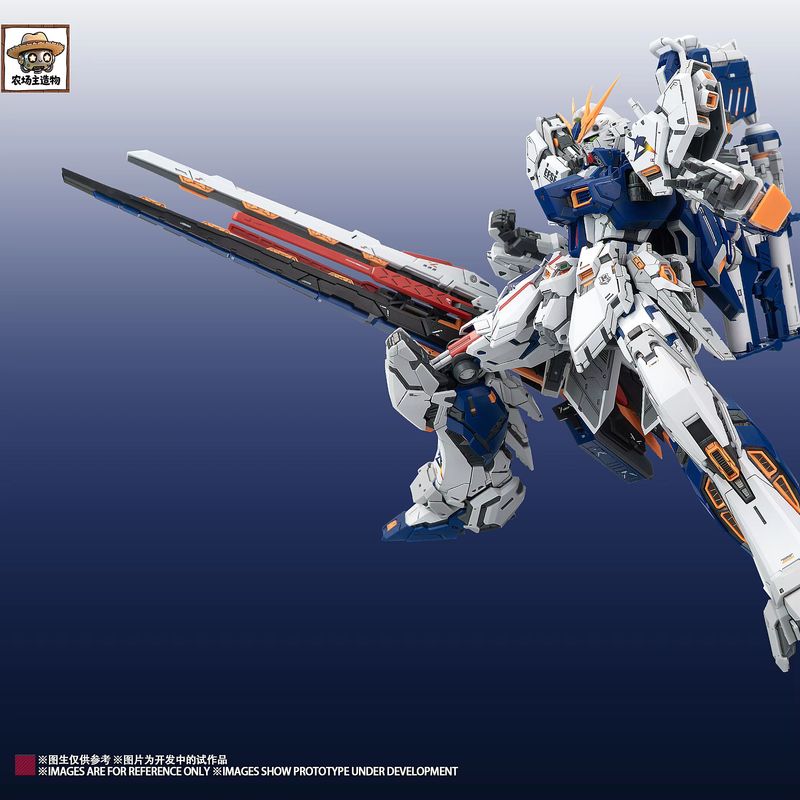 متوفر الآن: لعبة Farm Creator  - مراجعة Gundam Model Mg وسعره