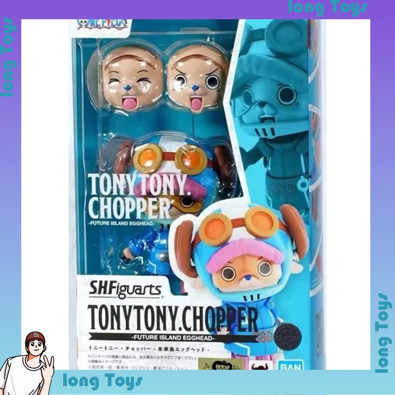 متوفر في المخزون: نموذج أصلي م - مراجعة Model Kit Chopper وسعره