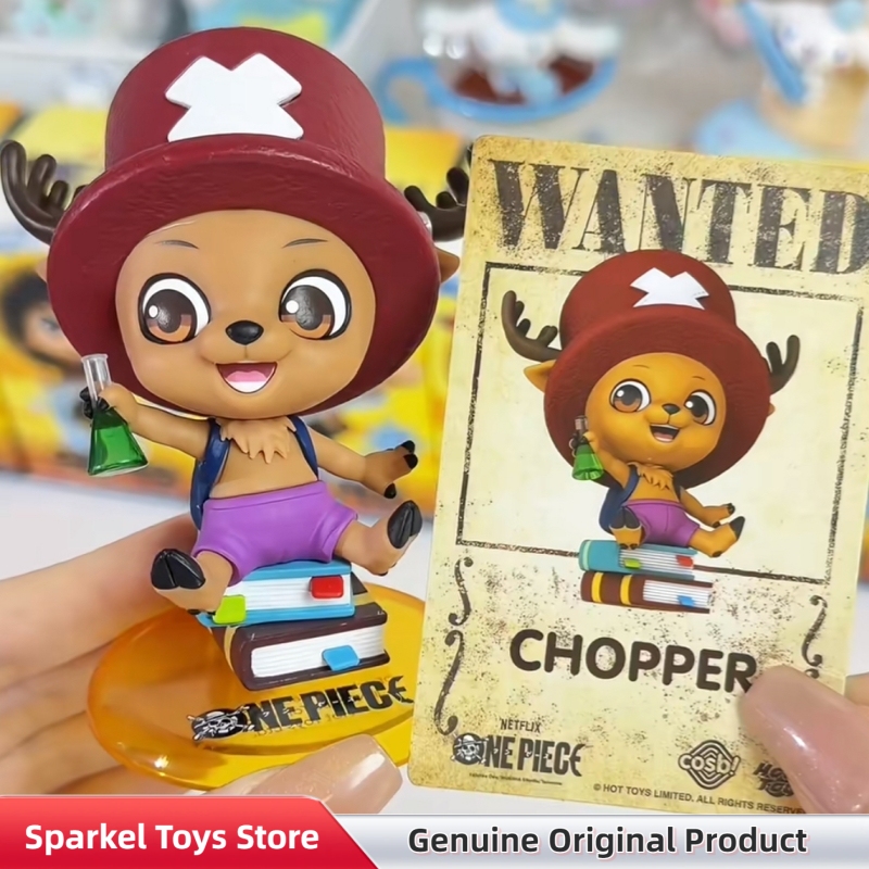 صندوق مفاجآت أصلي لشخصيات كوسب - مراجعة Model Kit Chopper وسعره