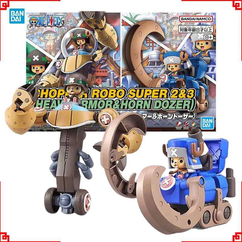 بانداي ون بيس موديل كيت تشوبر  - مراجعة Model Kit Chopper وسعره