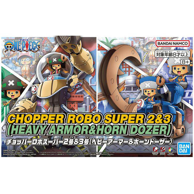 بانداي ون بيس موديل كيت تشوبر  - مراجعة Model Kit Chopper وسعره