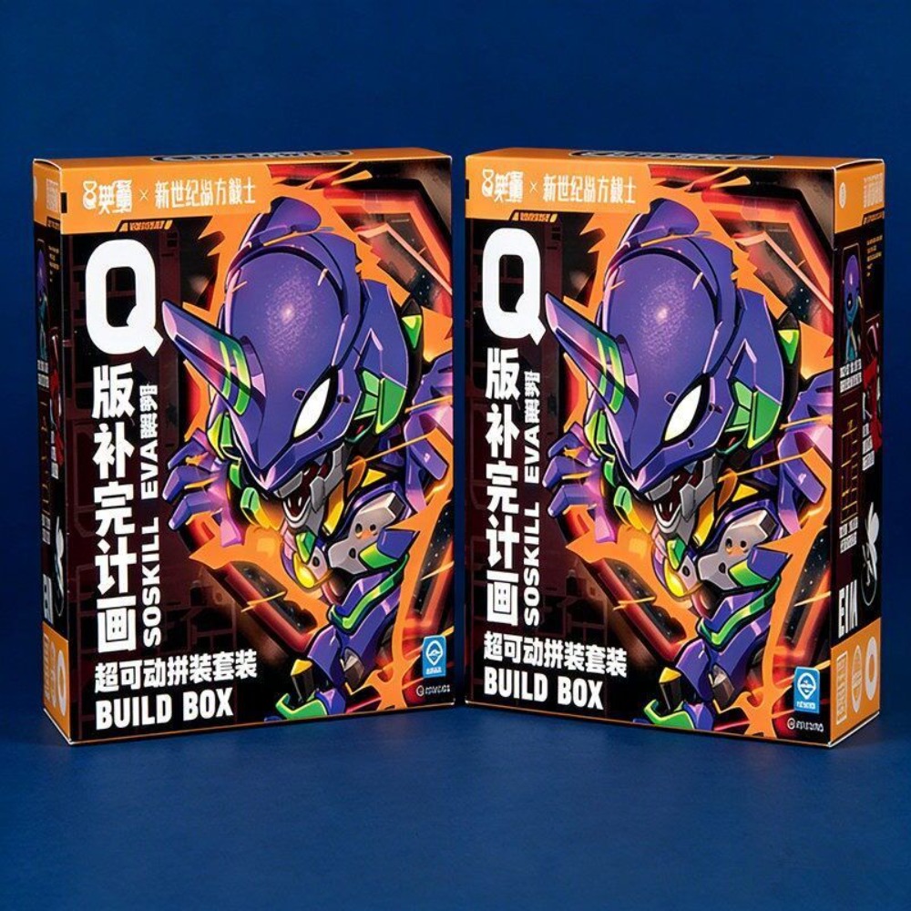 سانكي إكس إي في إيه نيون جينيس - مراجعة Model Kit Eva 00 وسعره