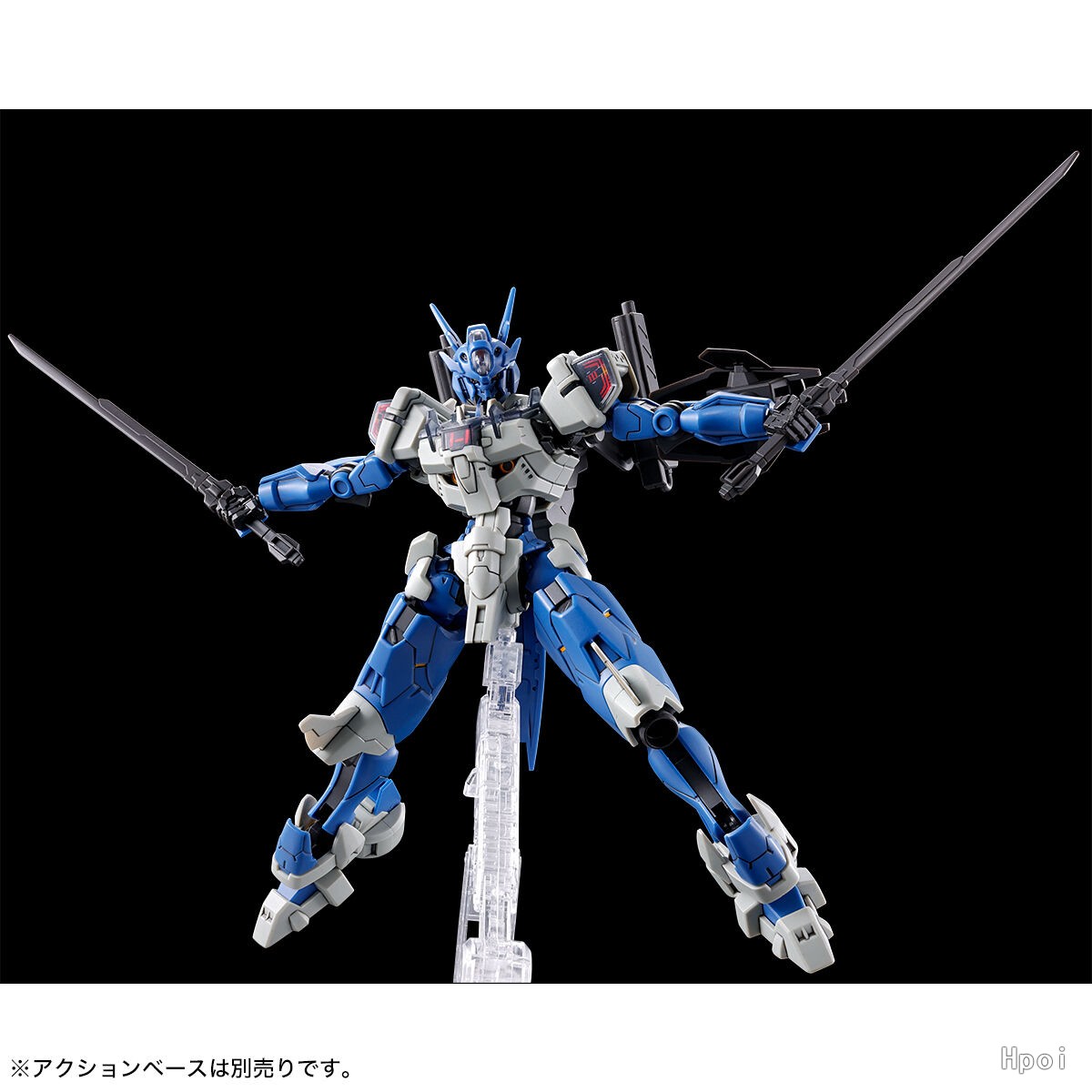 مجموعة نماذج شخصيات حركة Jms أ - مراجعة Gundam Model Mg وسعره