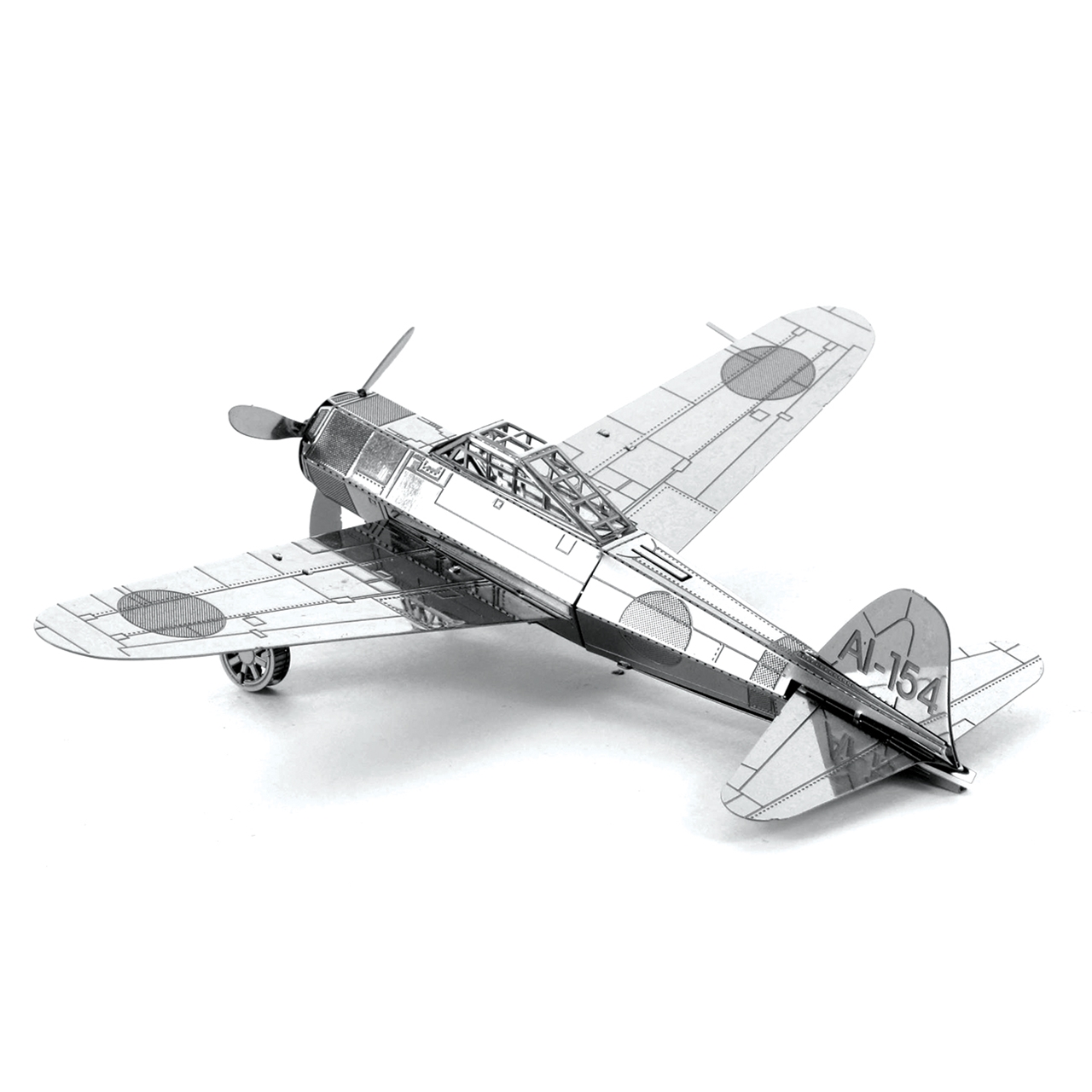 طائرة ثلاثية الأبعاد لغز معدني - مراجعة Model Kit Walmart وسعره