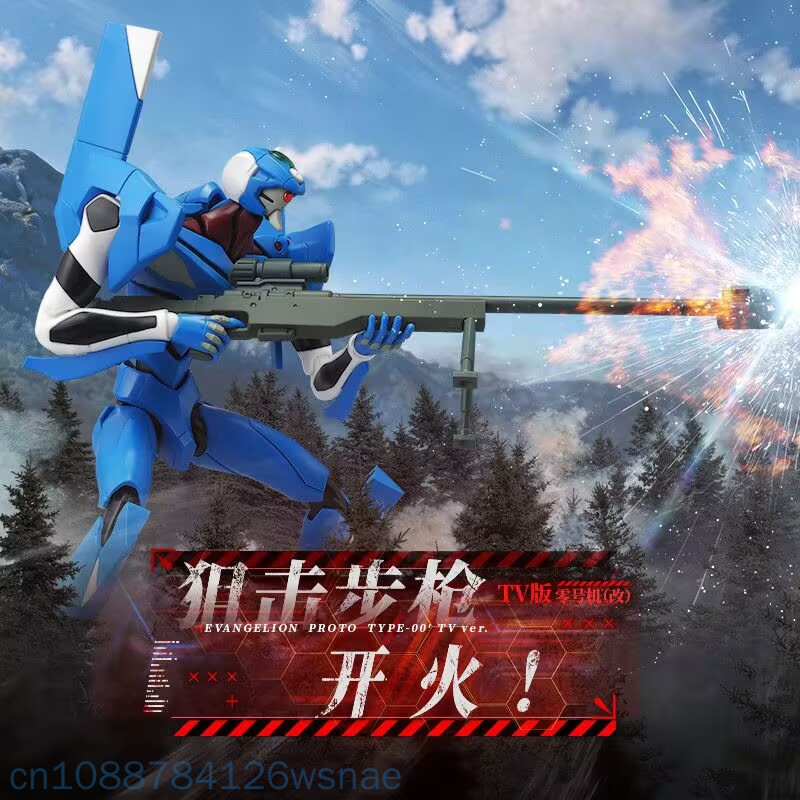 نموذج بلوكيز بروتو تايب-00 إصد - مراجعة Model Kit Eva 00 وسعره