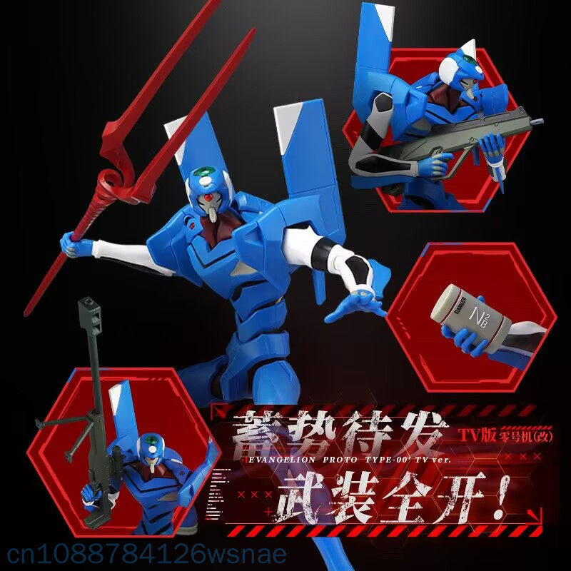 نموذج بلوكيز بروتو تايب-00 إصد - مراجعة Model Kit Eva 00 وسعره