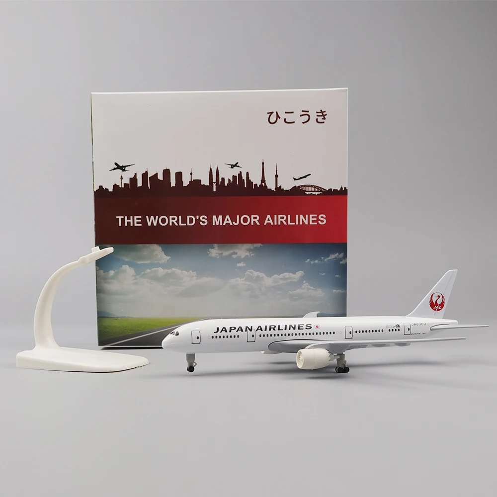 20 سنتيمتر نموذج طائرة لعبة سب - مراجعة Model Kit Plane وسعره