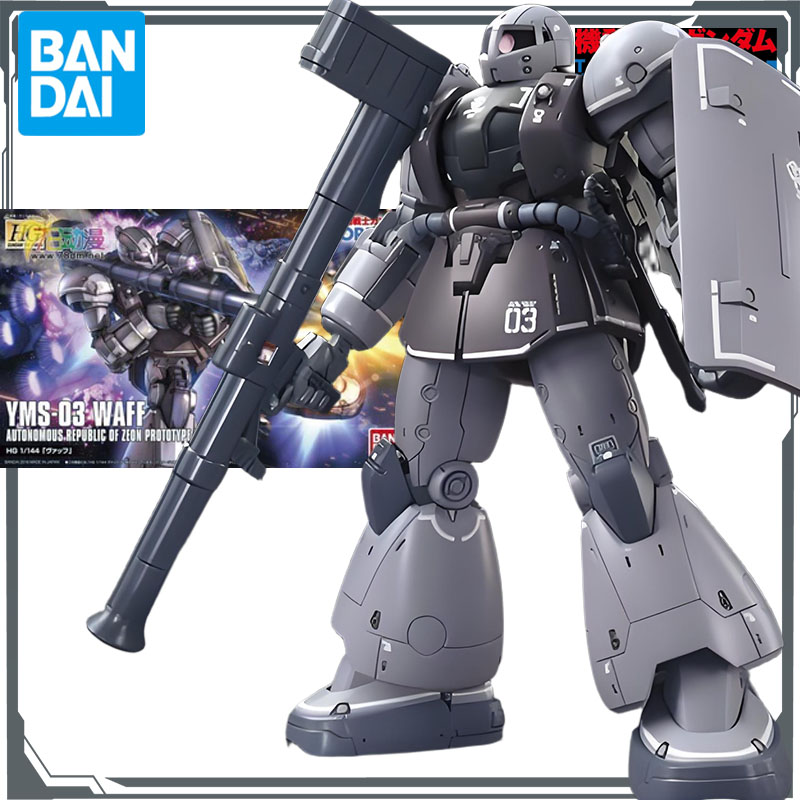 بانداي الأصلي أطقم منمذجة GUND - مراجعة Model Kit Zaku وسعره