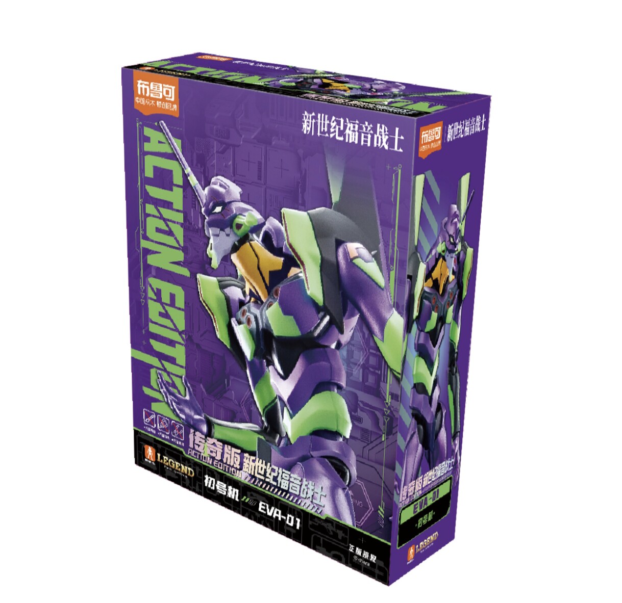 نموذج جديد من سلسلة بلوكيز إيف - مراجعة Model Kit Eva 00 وسعره