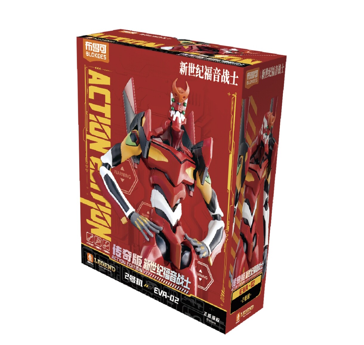 نموذج جديد من سلسلة بلوكيز إيف - مراجعة Model Kit Eva 00 وسعره