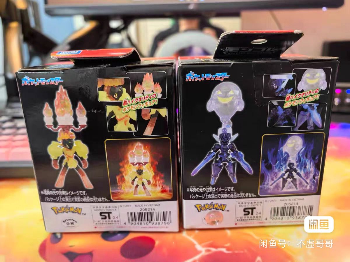 شخصيات تاكارا تومي تيراستال بو - مراجعة Model Kit Lucario وسعره