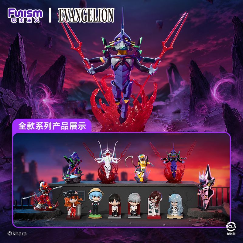 فونيزم إيفانجيليون وحدة إيفا-0 - مراجعة Model Kit Eva 00 وسعره