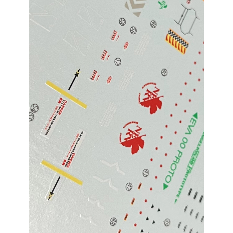 نموذج الشارات المياه الشريحة ا - مراجعة Model Kit Eva 00 وسعره