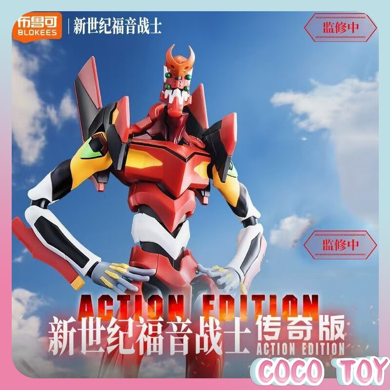 نموذج نيون جينيسيس إيفانجيليون - مراجعة Model Kit Eva 00 وسعره