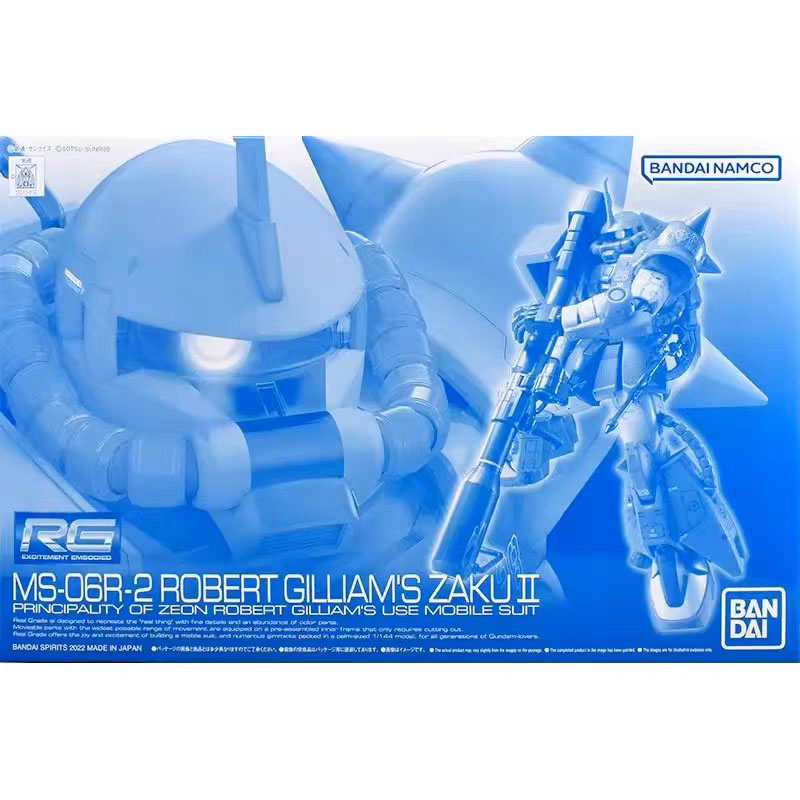 بانداي طقم نماذج غاندام RG بلا - مراجعة Model Kit Zaku وسعره