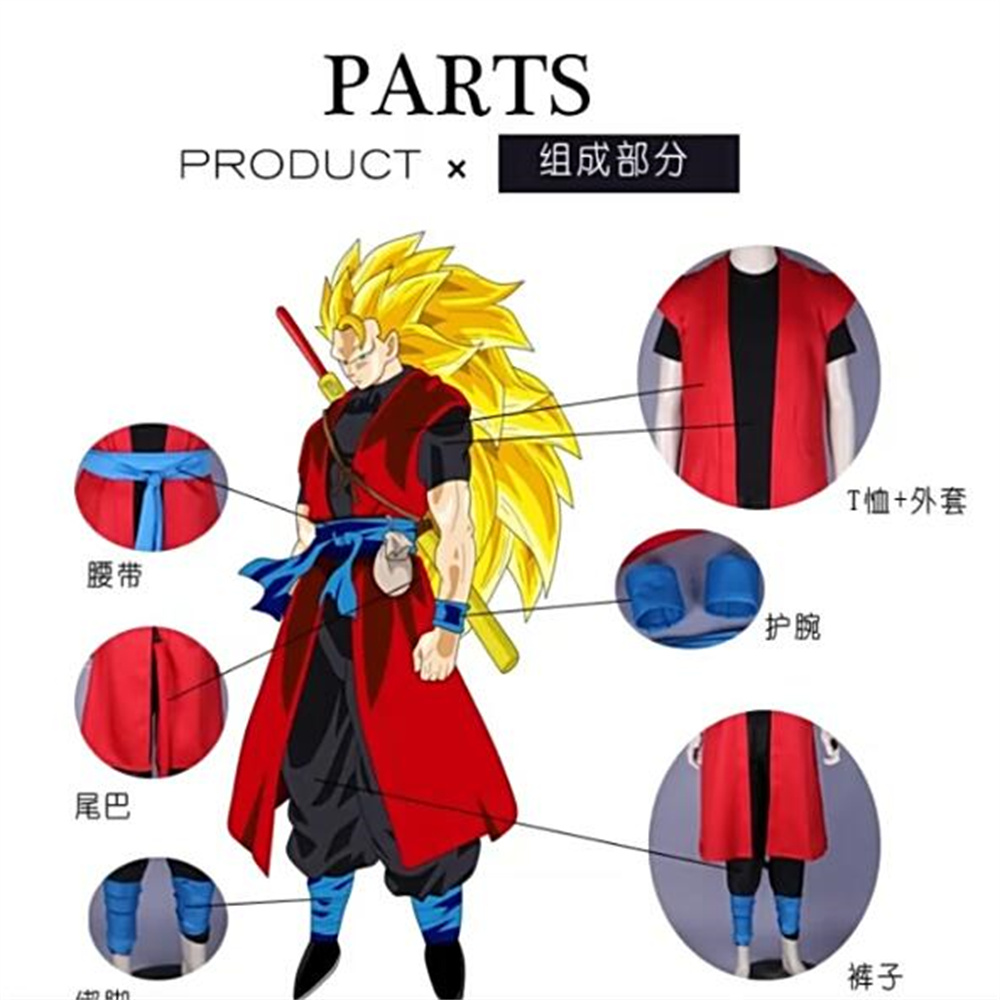 زي تنكري سوبر سايان سون جوهان  - مراجعة Model Kit Dragon Ball وسعره