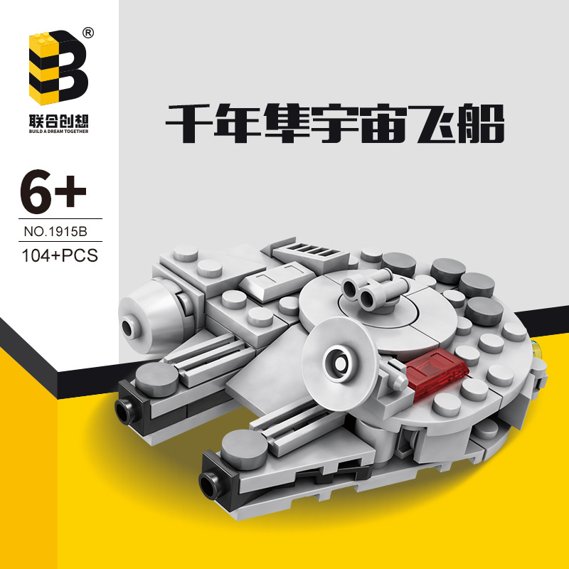 104 قطعة خطة النجوم الألفية فا - مراجعة Model Kit Lucario وسعره